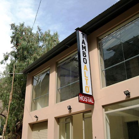 Hostal Tambo Alto チュリン エクステリア 写真